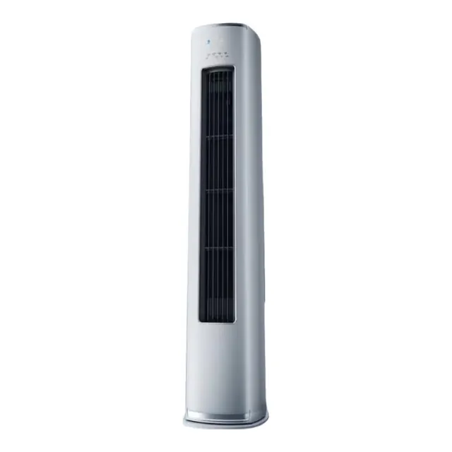 PLUS会员：华凌 KFR-72LW/N8HE1ⅡUltra 超一级能效 3匹 立柜式空调 3841.74元（需用券）