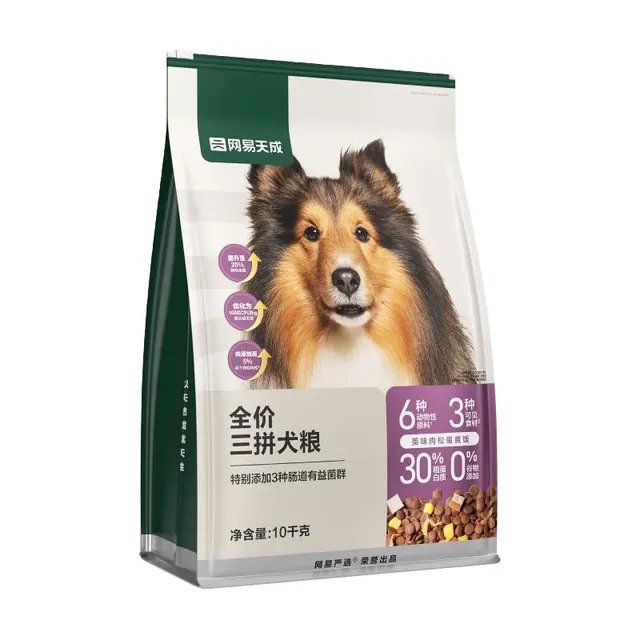 网易天成 三拼通用全阶段狗狗干粮 2.0升级款 239元（需用券）