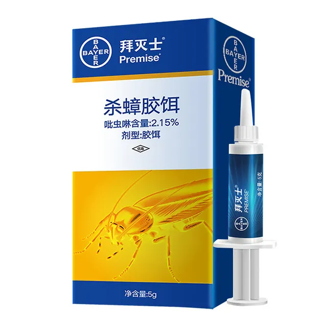 88VIP：Premise 杀蟑克星 5g 15.27元（需用券）