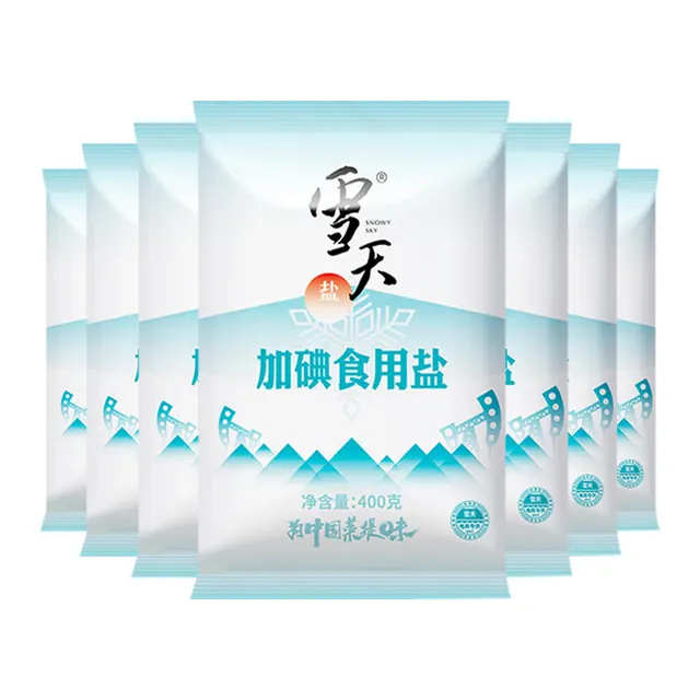 88VIP：雪天 C雪天无碘精制盐未加碘食用盐400g*7袋甲状腺专用家用餐饮盐 4.4元