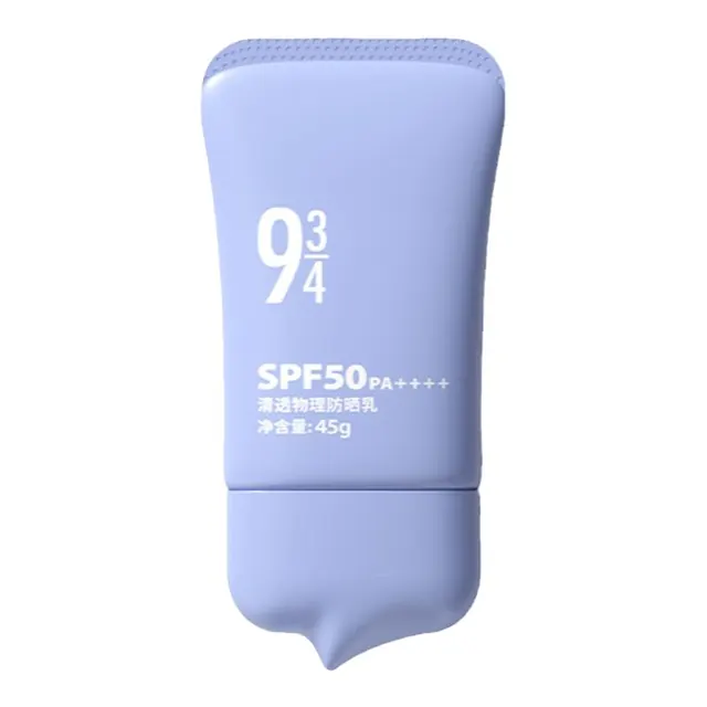 海边度假：934 清透晒乳霜 45g 29元（需用券）