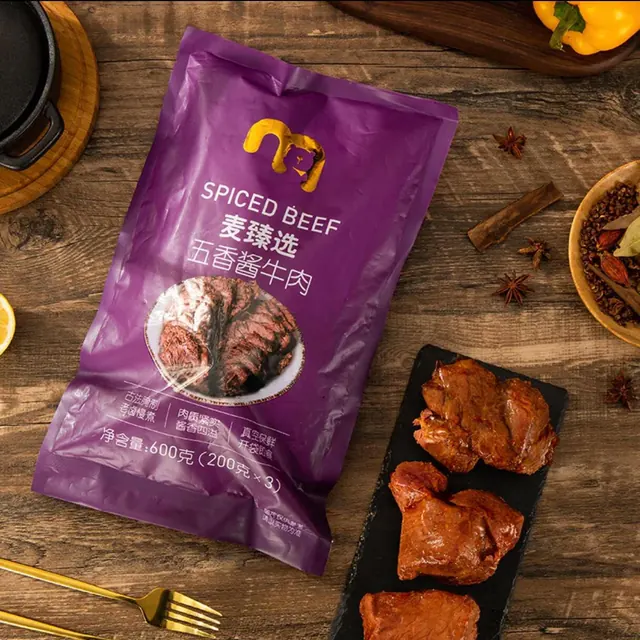 麦臻选 麦德龙商超！五香酱牛肉 600g 77.5元（需买2件，需用券）
