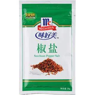 味好美 椒盐20g 0.8元（需用券）