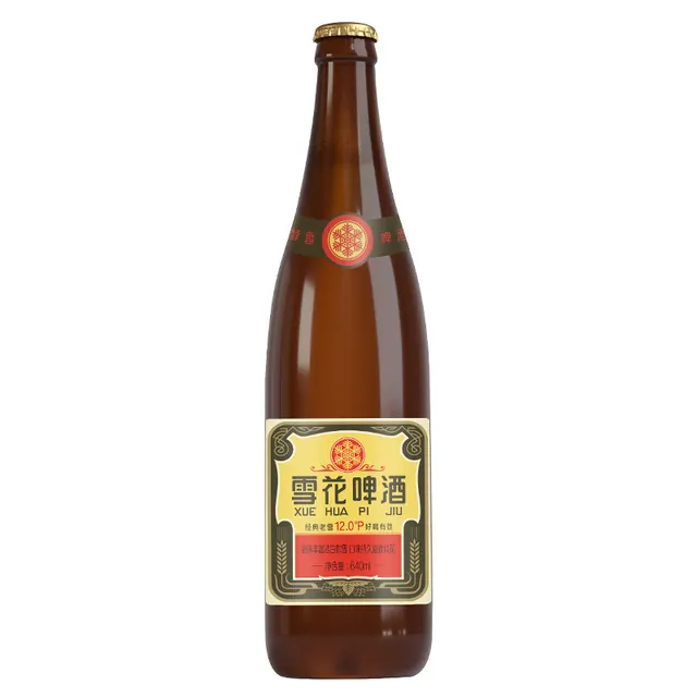 88VIP：SNOWFLK 啤酒经典沈阳老雪花12度640ML*12瓶*2拉格啤酒2箱装 106.38元（需用券）