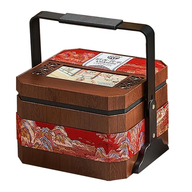稻香村 稻香传承月饼礼盒 1103g 60元