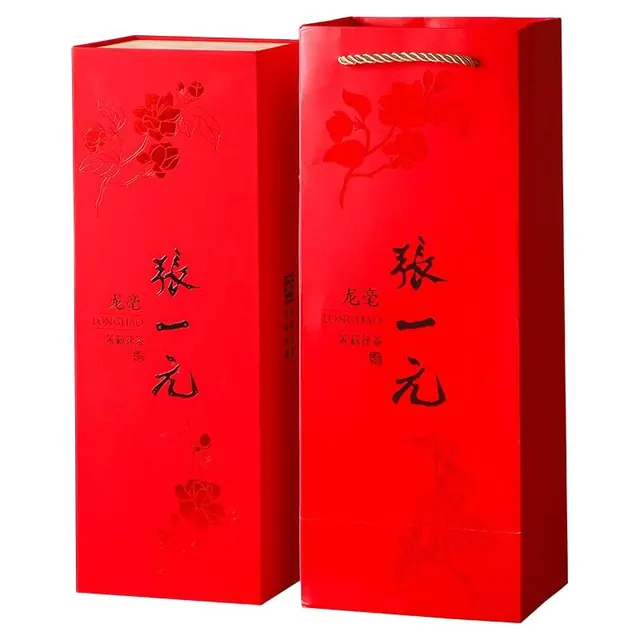 88VIP：张一元 特级 龙豪 茉莉花茶 226.1元（需用券）