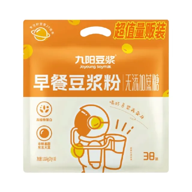 九阳豆浆 九阳/Joyoung豆浆 早餐豆浆粉 无添加蔗糖 香浓 袋装 1026g 1袋 25.76元
