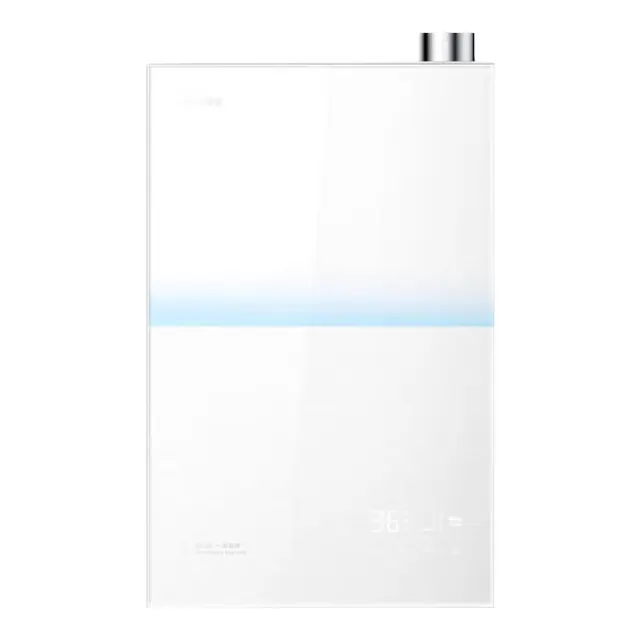美的 小西梅系列 JSLQ27-M10S Max 燃气热水器 16L 2774.69元