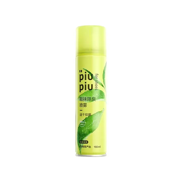 清洁收纳：网易严选 鞋子除臭剂喷雾 180ml 1.9元（需用券）