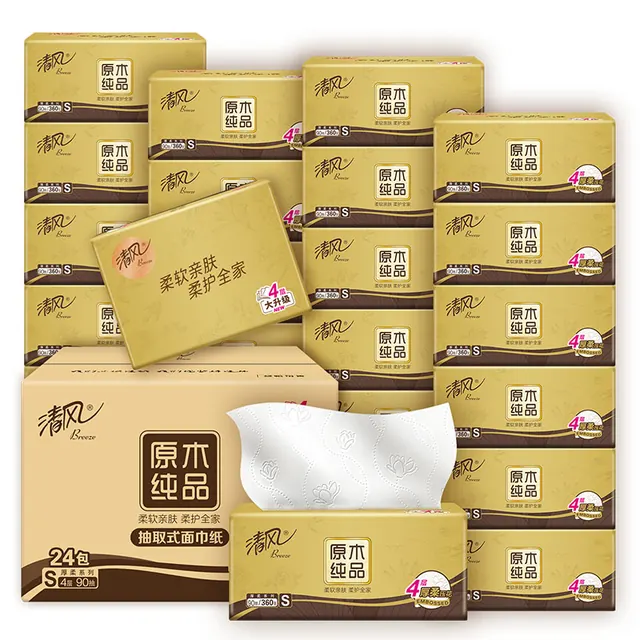 清风 抽纸金装原木压花 4层90抽*24包整箱 23.9元（需买3件，需用券）
