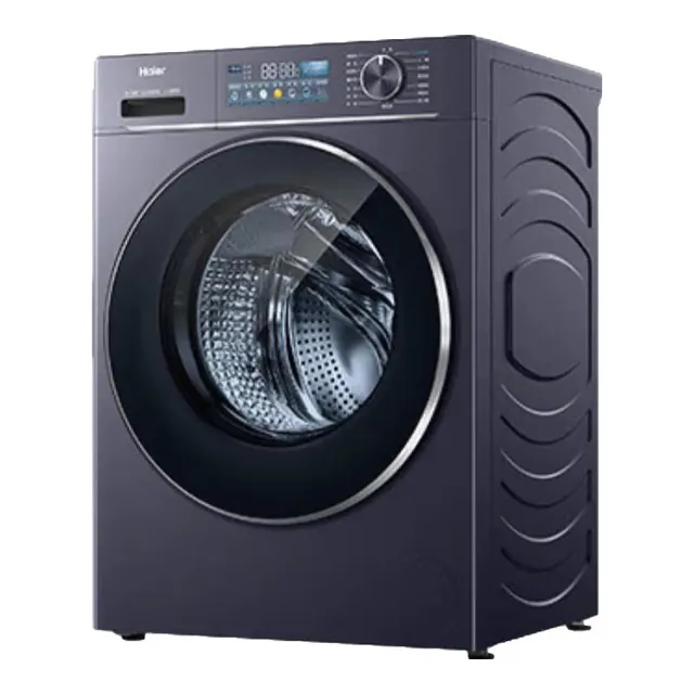 海尔 云溪4.0系列 XQG110-BLE78E 滚筒洗衣机 11kg 2439.9元（需用券）