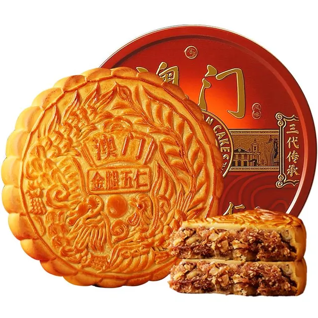 金尊 金腿五仁月饼礼盒铁盒罐520g大月饼一个装 金腿五仁520g1个装 17.3元（需买3件，需用券）