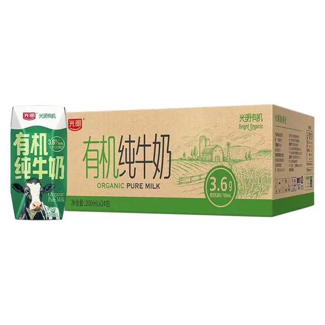 光明 有机纯牛奶200ml*24 44.57元（需用券）