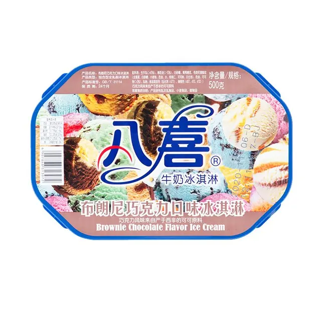 八喜 冰淇淋 牛奶冰淇淋 布朗尼巧克力口味 500g 17.05元
