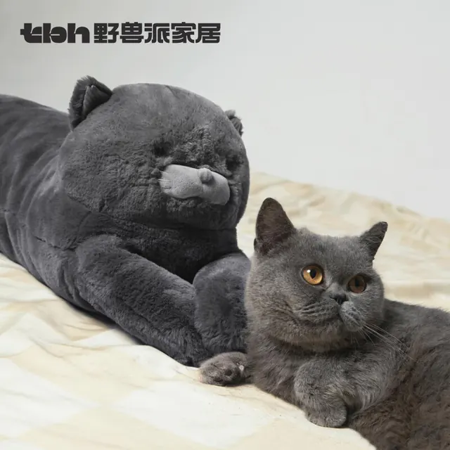 野兽派家居 懒蓝猫长条抱枕靠垫卧室夹腿办公室抱枕沙发可爱腰枕车载抱枕 198.88元