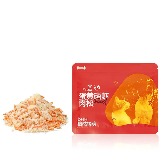 盒边 宠物零食 磷虾蛋黄鸡肉松 30g 1.91元
