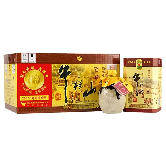 牛栏山 百年陈酿 三牛 浓香型白酒 42度 400ml*6瓶 整箱装 送礼 543元