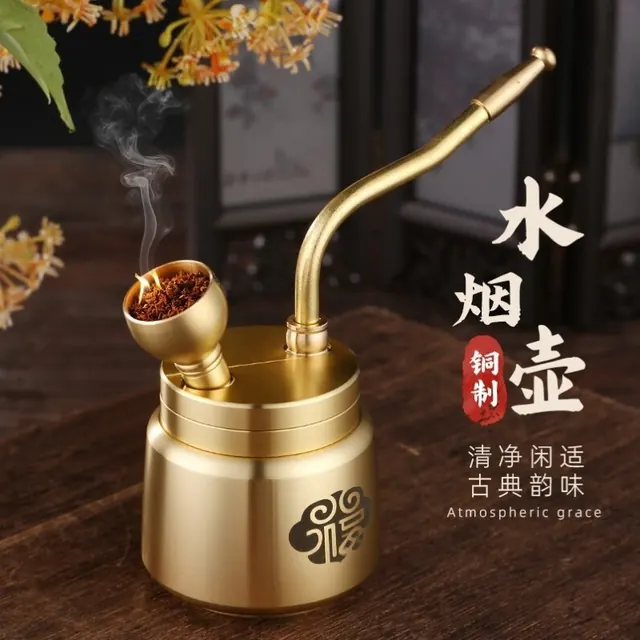 尔选 黄铜复古老式过滤烟壶摆件 19.9元