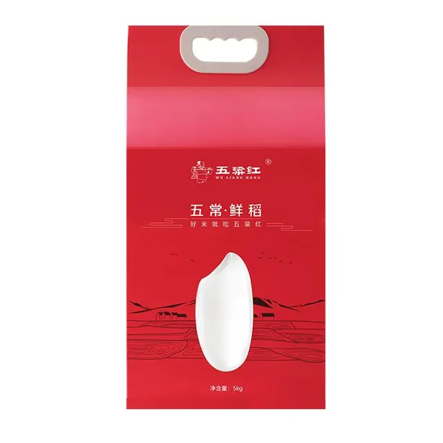 五粱红 五常鲜稻米 5kg 68.9元（需买2件，需用券）