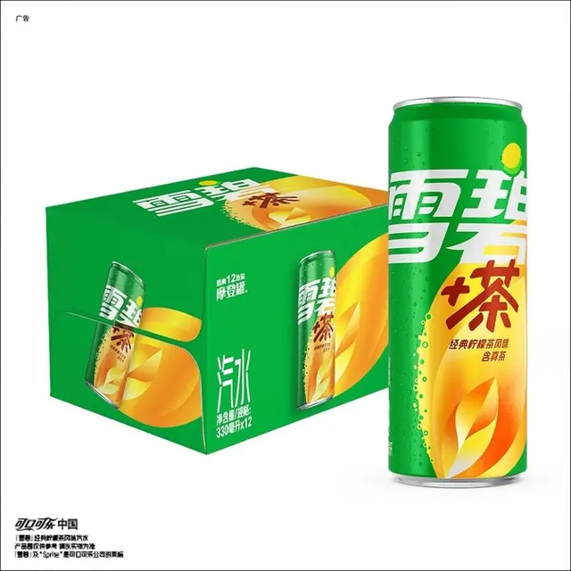 88VIP：雪碧 茶罐装经典柠檬茶风味汽水可口330ml*12罐 19.69元（需用券）