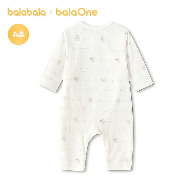 巴拉巴拉 童装新生儿婴儿连体宝宝衣服 白色调00311 66cm 39.91元（需用券）