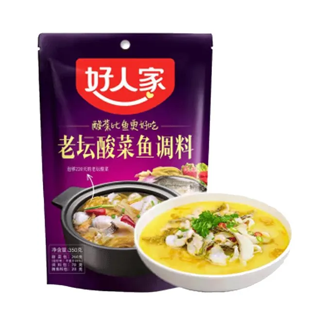 PLUS会员：好人家 老坛酸菜鱼调料 酸菜鱼调料220g*3袋 15.8元（需用券）