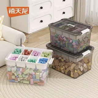 清洁收纳：禧天龙 工具玩具收纳箱 高透白 2个装 6格双层分割设计 30L 65.84元（需用券）