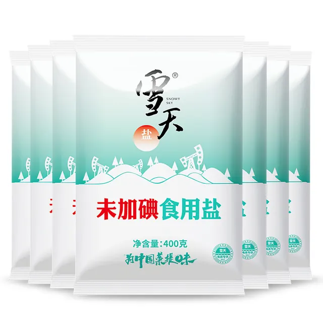 宅家食光：雪天 未加碘食用盐精制盐400g*7袋家用盐岩盐细盐甲状腺专用盐 3.91元
