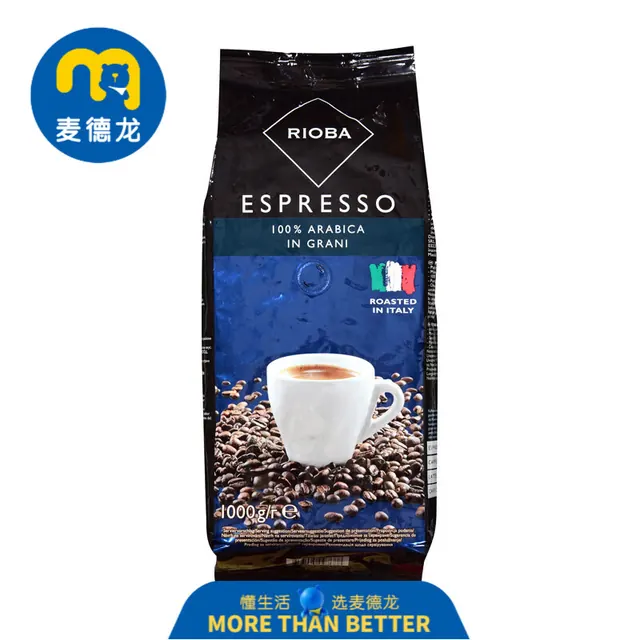 METRO RIOBA 麦德龙 意大利进口 阿拉比咖啡豆 1kg 128.04元（需用券）