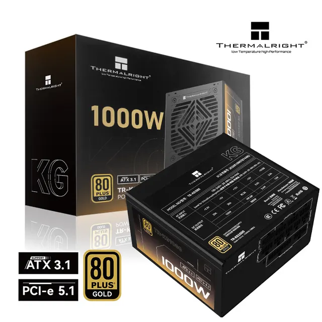 利民 额定1000W TR 399元