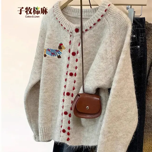 子牧棉麻 女士刺绣针织开衫外套 59元（需用券）