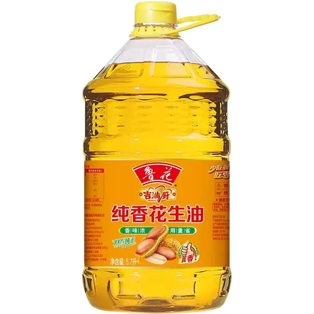 鲁花 特香纯正花生油食用油 5.7L 119.9元（需用券）