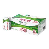 PLUS会员：蒙牛 全脂纯牛奶250ml*21盒 礼盒装 30.32元