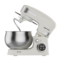 奥克斯 SC-228DEH 5L 小白熊Pro 直流厨师机