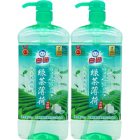 白猫 绿茶薄荷洗洁精 1kg×2 A类食品用餐具清洁液