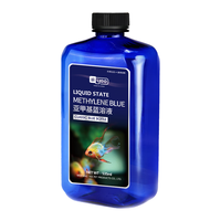 意牌 亚甲基蓝溶液 300ml 鱼缸消毒杀菌剂