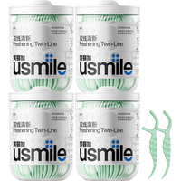 usmile 牙线双线清新薄荷超细便携牙签家庭装官方旗舰店正品 9.9元
