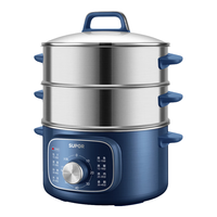宅家食光：苏泊尔 ZN26YK885 13L大容量 蓝色 电蒸锅 138.1元