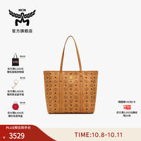 MCM TONI大容量通勤托特包 中号 3529元（需用券）
