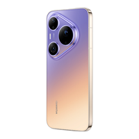华为 Pura 90 Pro Max 12GB+512GB 霞光紫 5894.1元