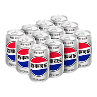 百事 可乐Pepsi轻怡 无糖零卡可乐 碳酸饮料汽水330ml*12听 整箱装 17.9元