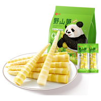 良品铺子 泡椒味野山笋 600g 24.89元（需用券）