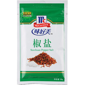 味好美 椒盐20g