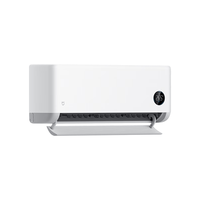 米家 小米空调 强劲风Pro 超1.5匹 35GW-PG15/X2A1 2365.81元