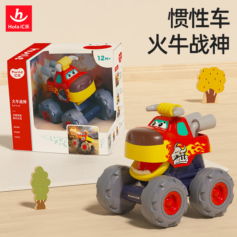 汇乐玩具 395 怪兽惯性越野车 回力车滑行车儿童玩具婴儿宝宝小汽车耐摔 单只装颜色随机生日礼物
