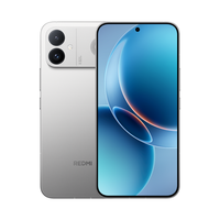 红米 K90 至尊版 5G手机 16GB+256GB 太空银
