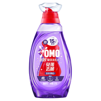 奥妙 快洗 洗衣液2.4斤