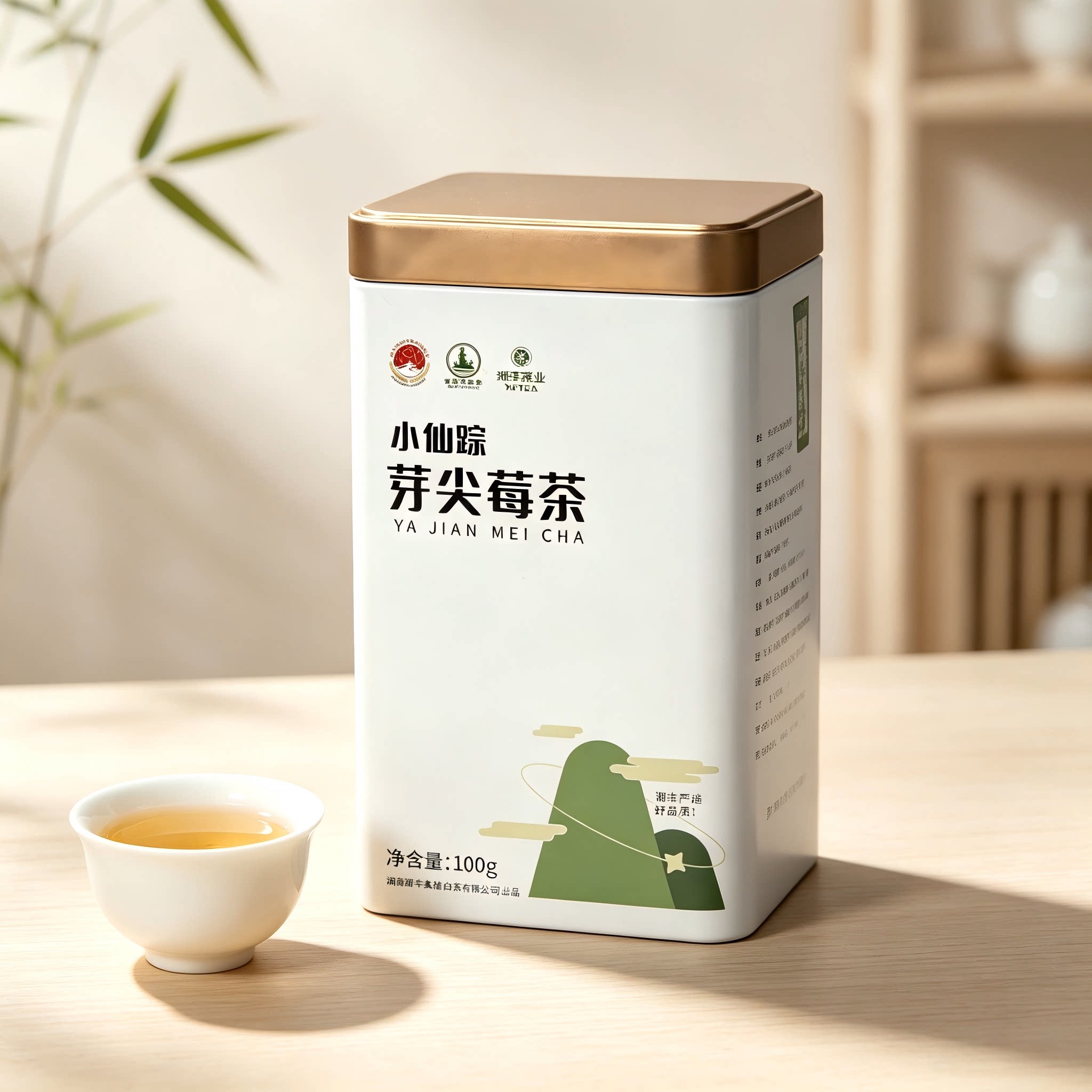 湘丰 张家界莓茶 龙须芽尖100g＊1罐