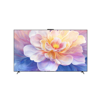 华为 Vision 5系列 HD8XAJMN 液晶电视 85英寸 4K 4998元