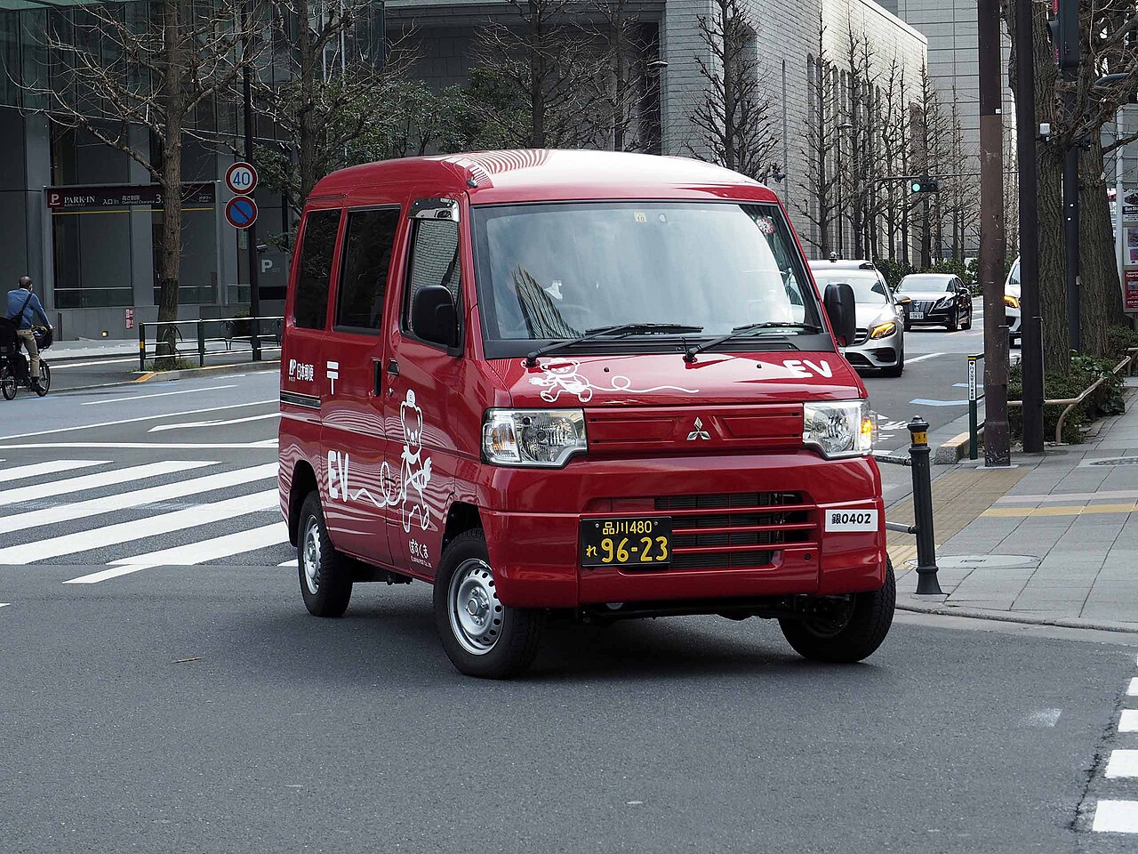 国际段走日本邮政或商业快递